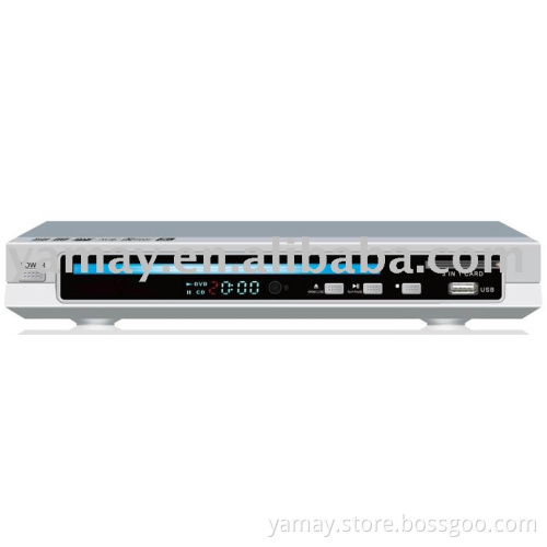 DVD player-803S